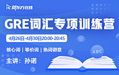 wanyunyun采集到App-banner