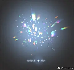 lilithbloody的照片 - 微相册