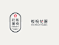 Inyo Beauty Garden Logo skincare private salon woman logo beauty