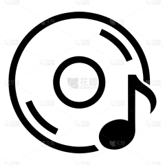常规内容-图标系列扁平风黑色碟片图标元素