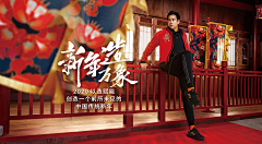 浅唱殇丶花惜颜jj采集到banner