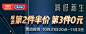 durex杜蕾斯京东自营官方旗舰店 - 京东