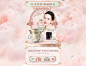 梵蜜琳官方旗舰店 - 京东