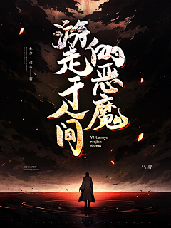 简悠//采集到2024✨