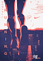 https://www.behance.net/gallery/60931485/Poster-Marathon-Nike