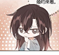 屏幕截图_14-10-2024_232517_manga