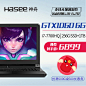 Hasee/神舟 战神 Z7-KP7S1 i7 6G独显gtx1060游戏本笔记本电脑