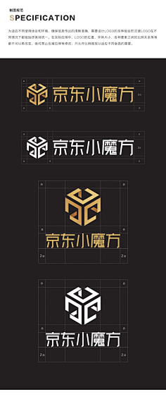 品牌vi形象logo