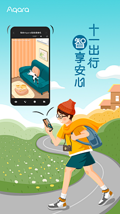 密瓜唐采集到密瓜唐的原创画板