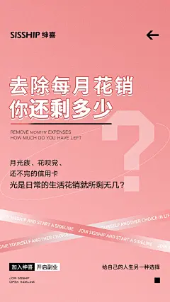 采集图片