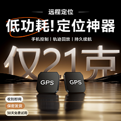 小弟哥的哥采集到电器参考