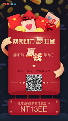 沫宝贝儿采集到H5