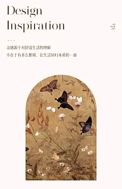 2024新款法式中古风电视柜桌面摆画客厅装饰画蝴蝶餐厅挂画高级感-tmall.com天猫