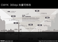 郭大师采集到桁架设计参考