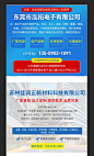 微信图片_20200521105746
