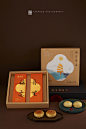 月饼礼盒-古田路9号-品牌创意/版权保护平台