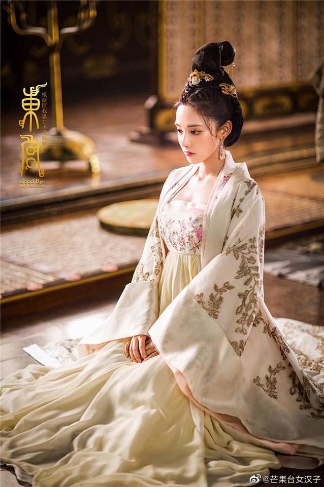 古装女