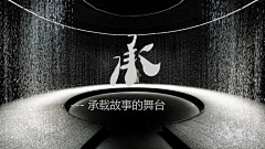 kjkmn采集到RH