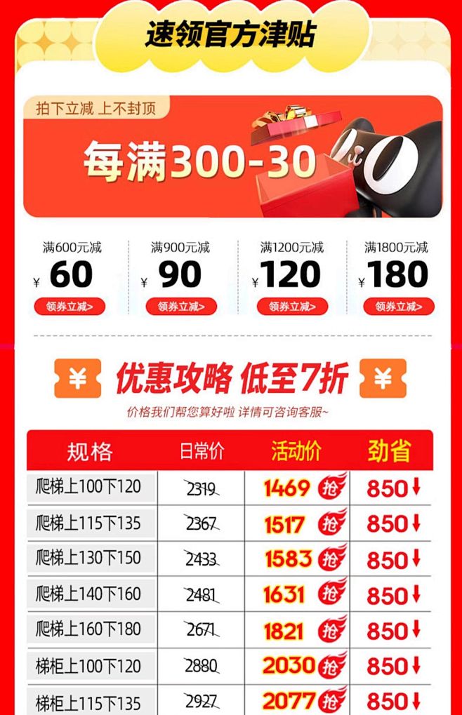 上下床双层床实木高低床大人多功能小户型儿...