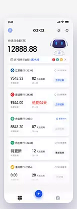 金融，还款，理财，银行@BDZJason...