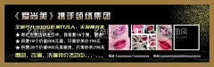 纹眉美甲裸妆代金券  - 源文件下载【酷图网】纹眉代金券,纹眉纹绣卡片,裸妆折扣券,半永久优惠券,美甲美睫卡片,韩式半永久图,眉眼唇代金券,纹绣展板设计,半永久名片卡,半永久纹绣,纹绣节活动卡,纹绣优惠券,多图排版,彩妆代金券,微整优惠券,美容积分卡,纹绣礼品券,美容优惠券,纹唇体验券,洗眉活动卡片,韩式定妆卡片,定妆优惠券,纹眉名片卡,美容券