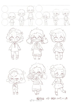 ❤G_穗👗采集到【设计灵感】