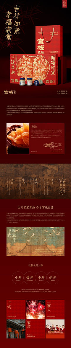 华木子HMZ采集到品牌vi