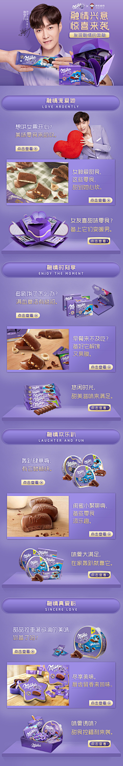 52FHvawS采集到首页