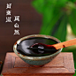 膏滋_百度图片搜索