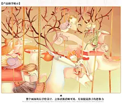 蕊西 儿童房壁纸 卡通墙纸 卧室背景墙壁纸 墙布 手绘暖大型壁画-tmall.com天猫