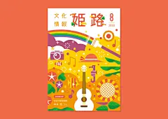 Behance :: 为您呈现