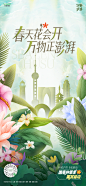 启势-06