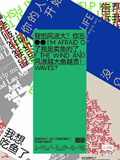 是仙女a采集到小红书