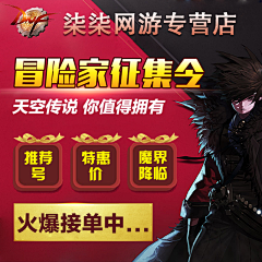 chiachi采集到淘宝