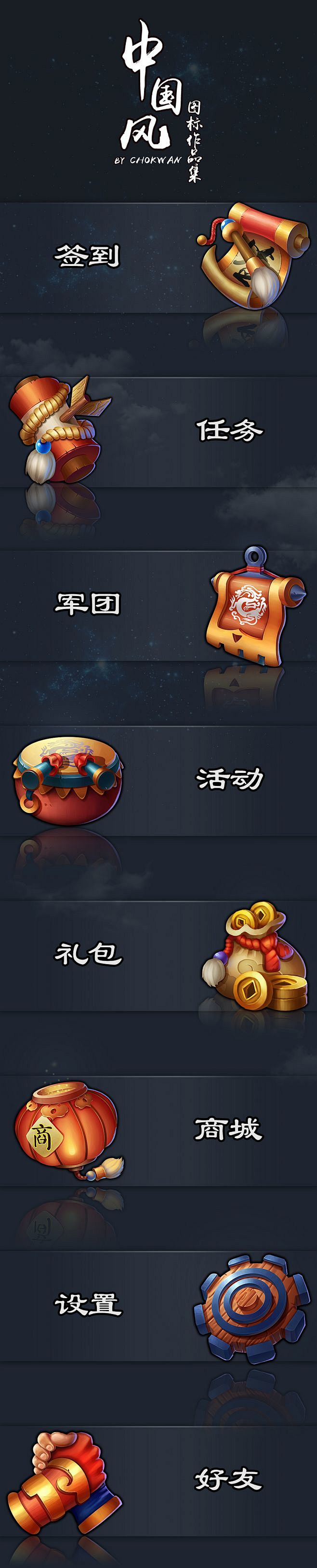 YHY艺术工作室专注于UI、动效、手绘培...
