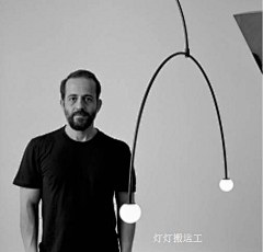 白鱼Sunny采集到灯具品牌