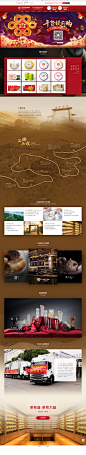 大益茶叶旗舰店-大益茶叶旗舰店-天猫Tm2all