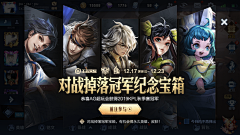LISIFAN采集到拍脸图