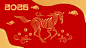 2026年马线稿新年插画封面设计