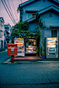 Kanagawa - I like the randomness of the vending machines in a quite neighbourhood. Wish we had that in my country.