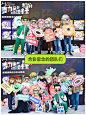 Livehouse主题的年会，策划本人都嗨到不行‼️_8_WISE_想太多阿姨_来自小红书网页版