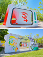 活动案例|五四青年节
