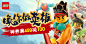 【乐高41395】乐高(LEGO)积木 好朋友 Friends友谊巴士8岁+41395 儿童玩具 女孩 生日礼物 1月上新【行情 报价 价格 评测】-京东