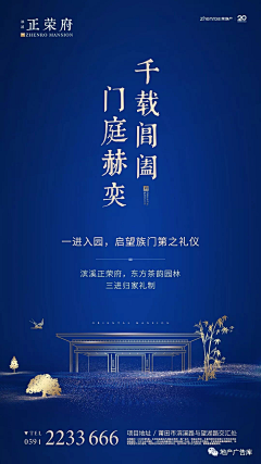 小猫肉垫采集到千年古韵