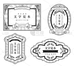 这鱼很咸诶采集到包装参考-logo