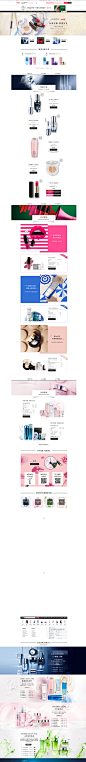 首页-Lancome兰蔻官方旗舰店-天猫Tmall