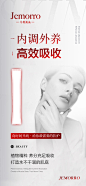 今希美朵18-8