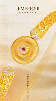 Unknovvn采集到P---picture2