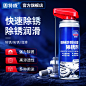 O1CN01Wz8dQl20eLFt32Arh_!!0-item_pic.jpg (800×800)