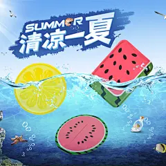 日本KOJIMA猫咪宠物用品凉感冰垫夏季降温凉垫子耐咬凉席猫狗通用-tmall.com天猫